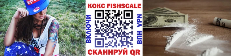 Где продают наркотики Соликамск Альфа ПВП Кокаин KRAKEN зеркало АМФЕТАМИН Галлюциногенные грибы Гашиш Меф