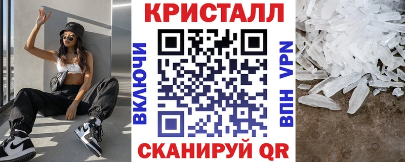Amphetamine Розовый Соликамск