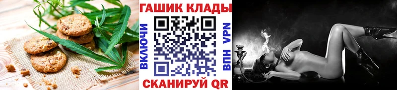 Еда ТГК марихуана  Соликамск 
