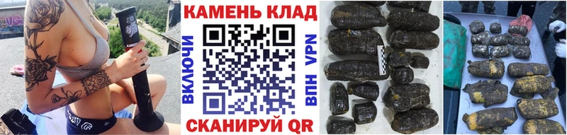 ГАШИШ гашик  Соликамск 