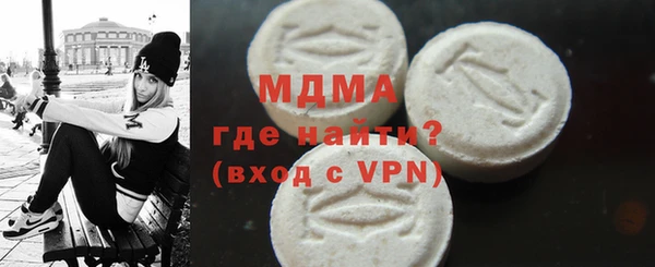 сатива Пестово