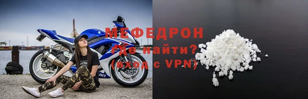 2c-b Абаза