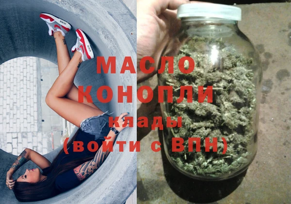 COCAINE Пересвет
