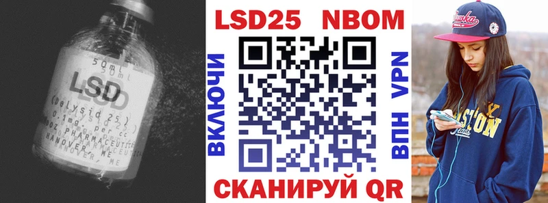 ЛСД экстази кислота  нарко площадка состав  Соликамск 