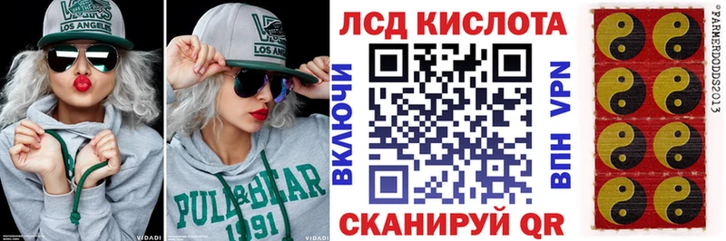 Марки NBOMe 1500мкг  Соликамск 