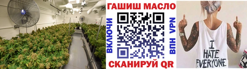 ТГК жижа Соликамск